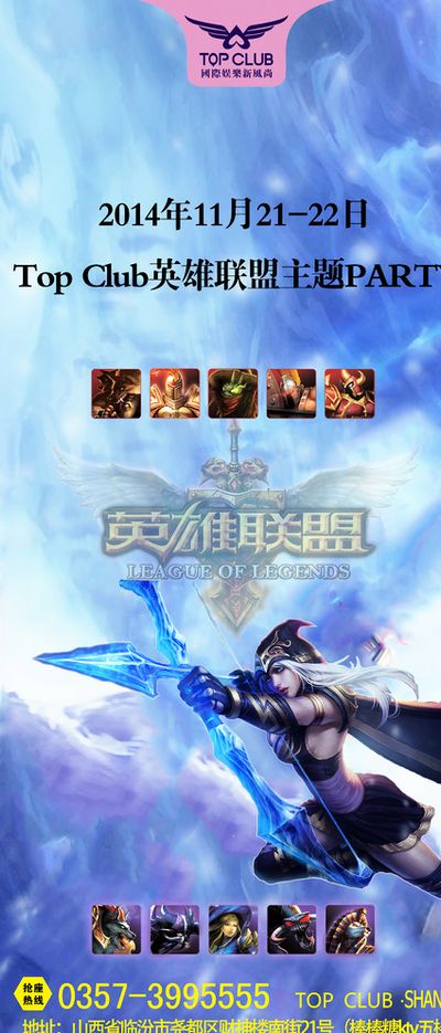 中脱颖而出