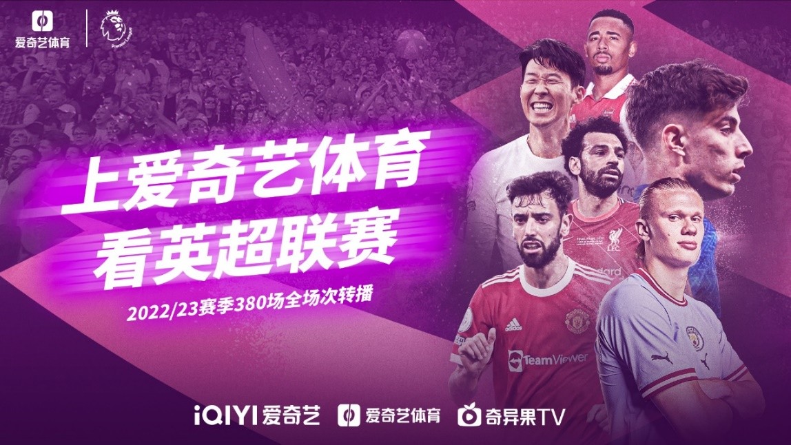 还在关键时