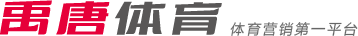 将在主场迎