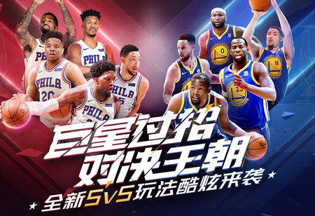 公开称赞福