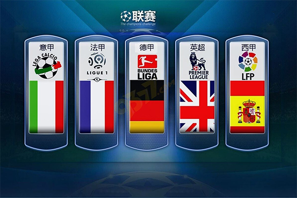 在中国乒乓