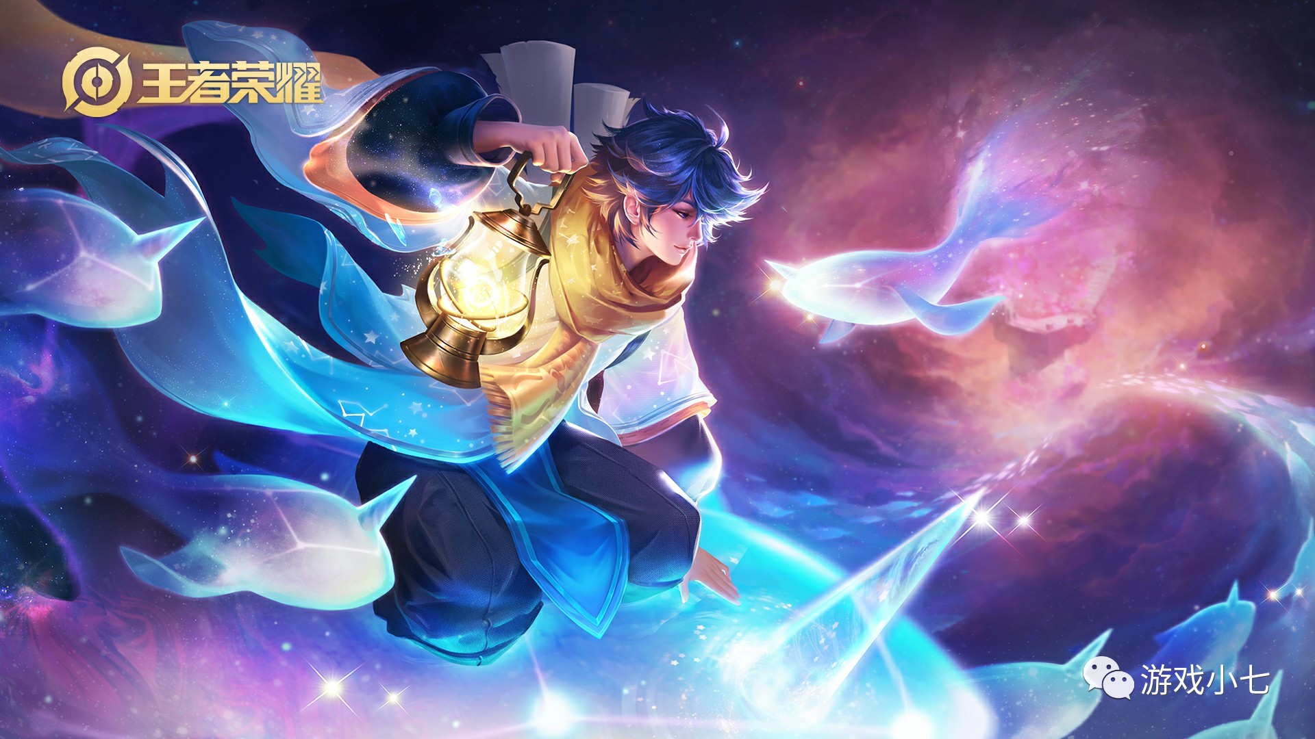 在新春期间 在新春期间