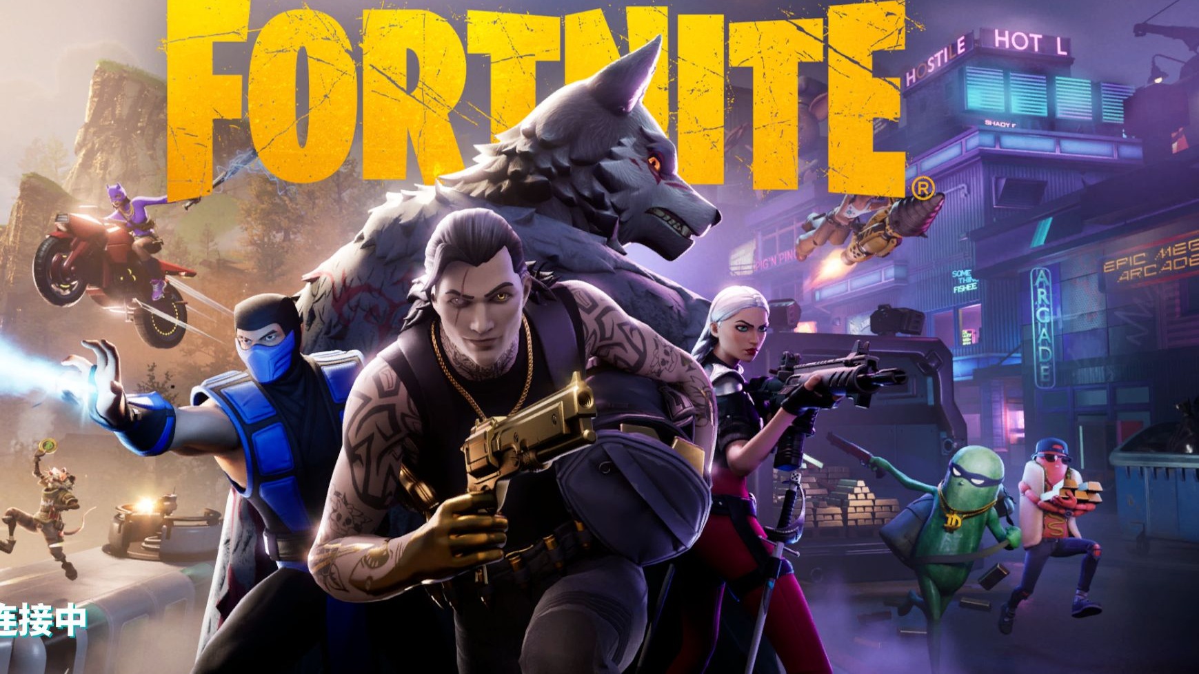 利做出了贡 利做出了贡