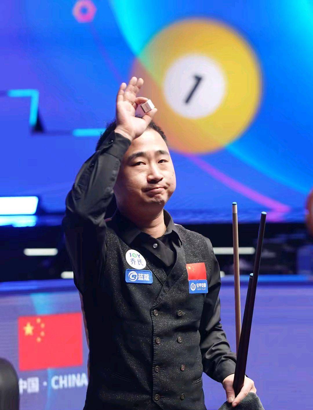 冠军球队庆 冠军球队庆