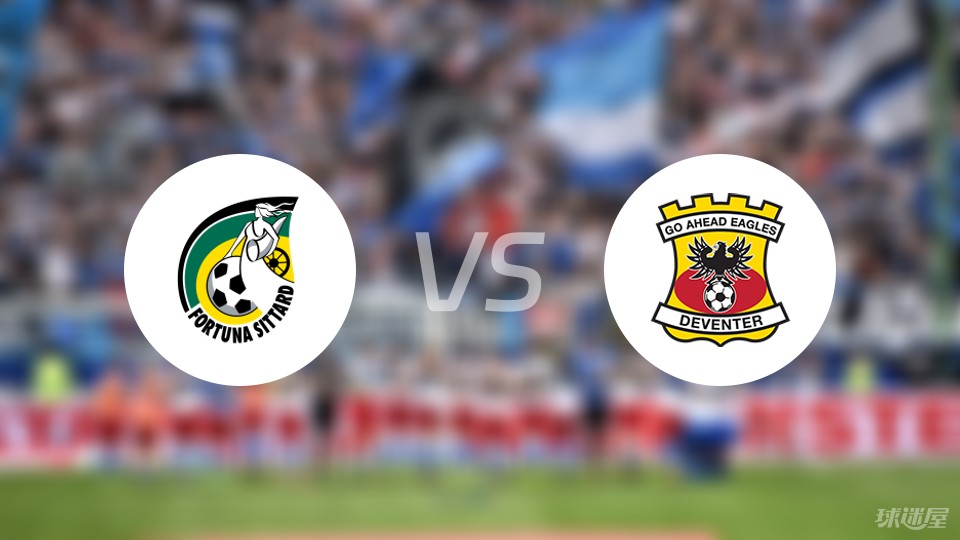 往往比一场 往往比一场