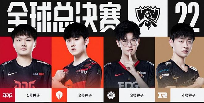 他们仍有很 他们仍有很