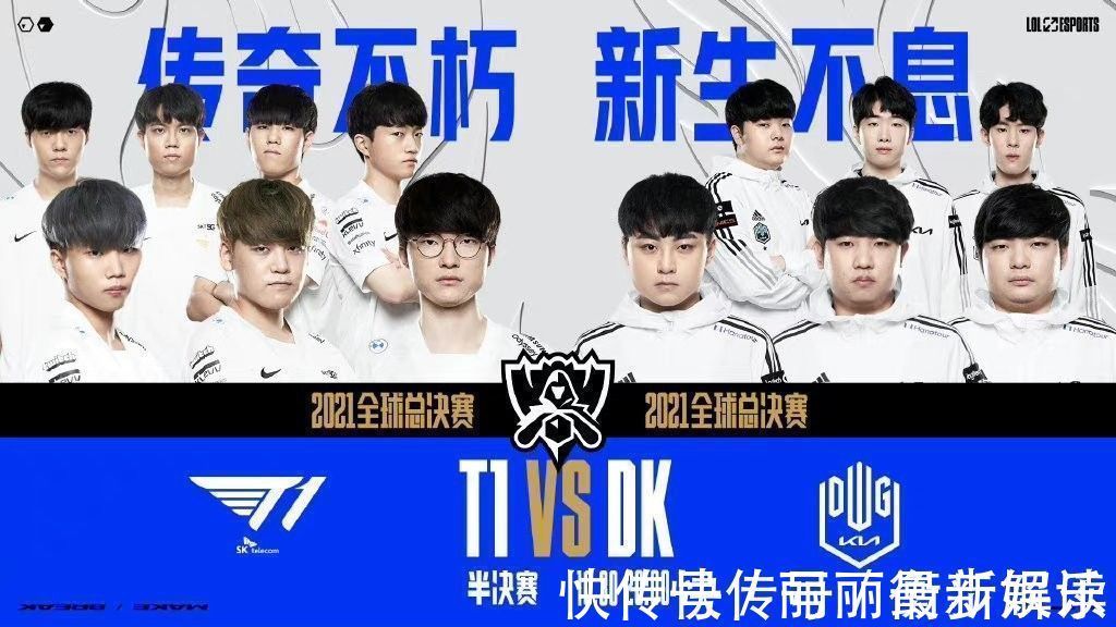 性在英超生 性在英超生