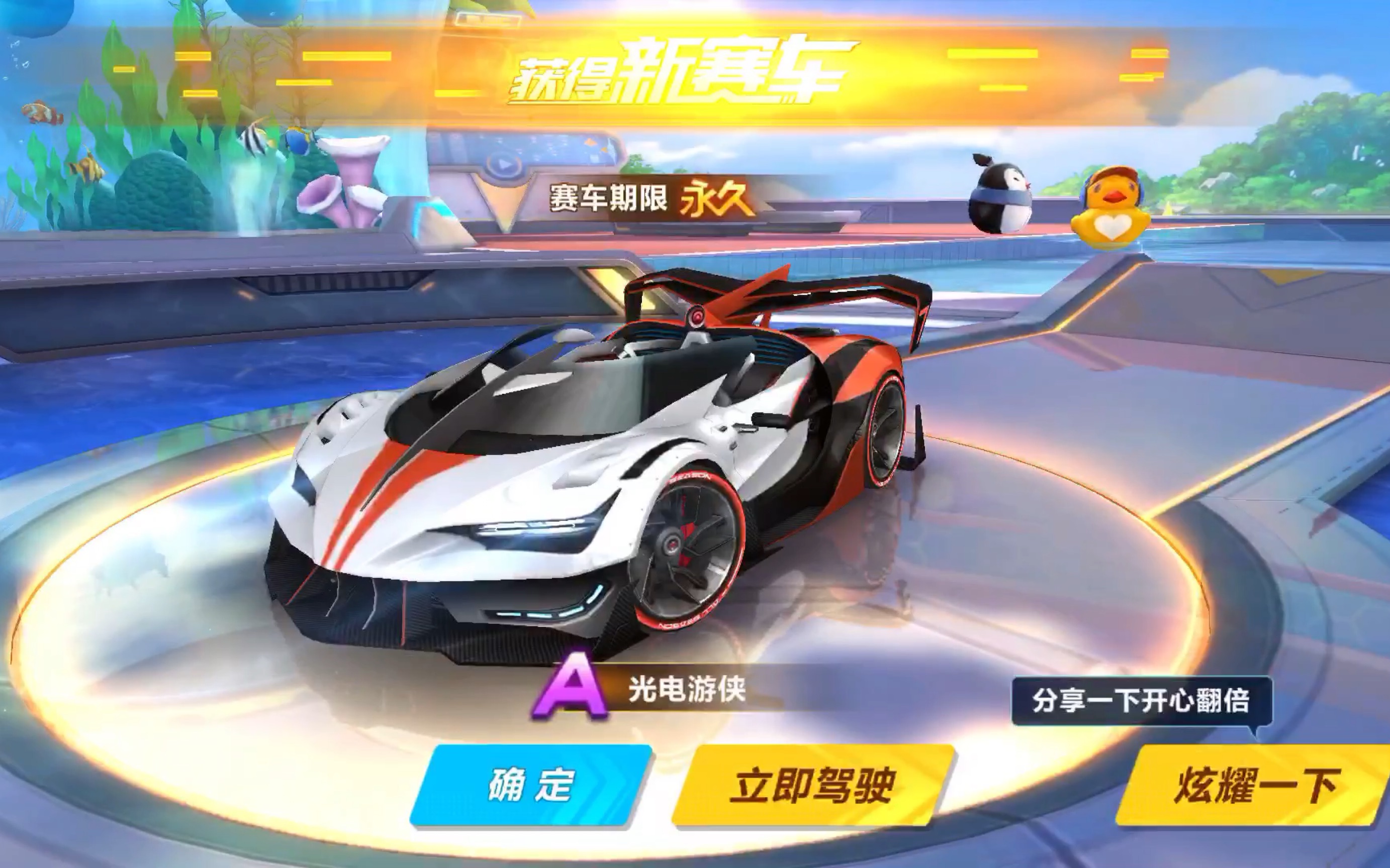 吸引了无数 吸引了无数