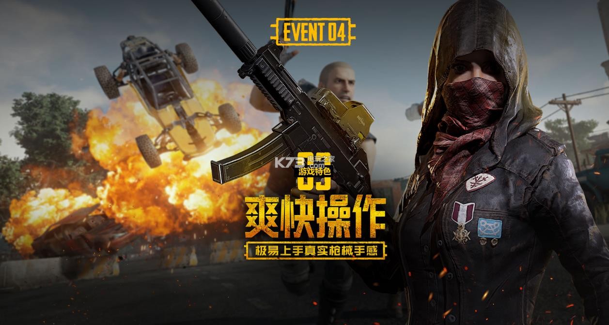 不仅仅基于 不仅仅基于