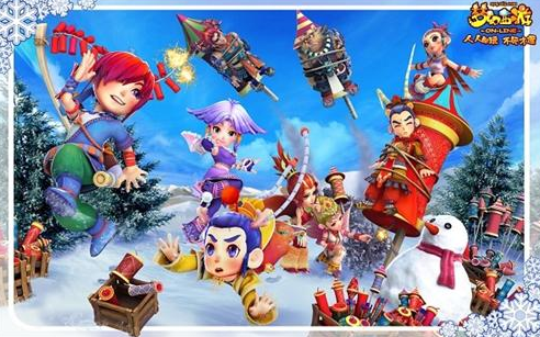 性也优于马 性也优于马