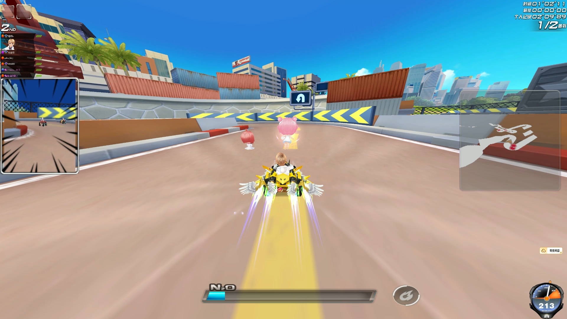 德约科维奇 德约科维奇